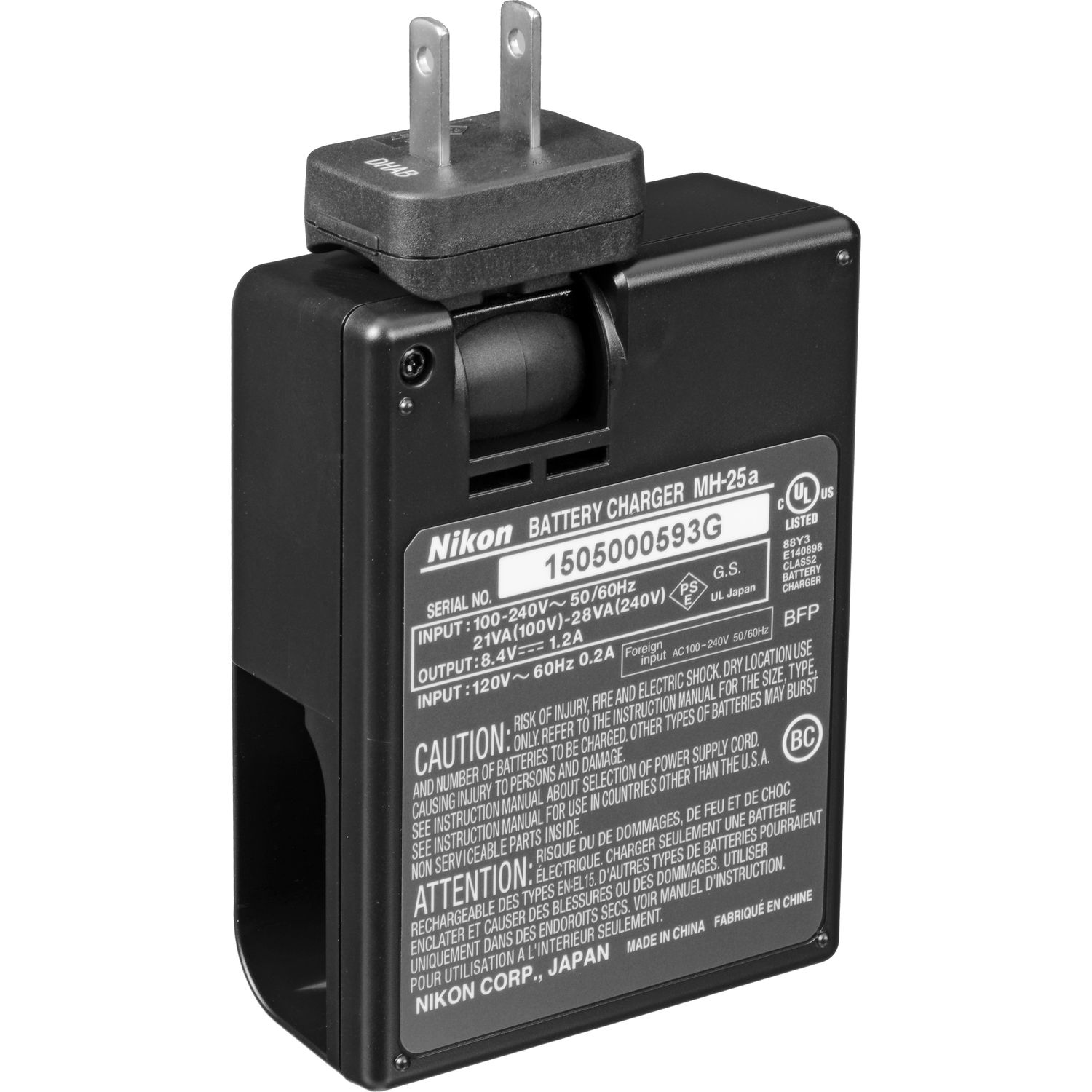 MH-25a Battery Charger