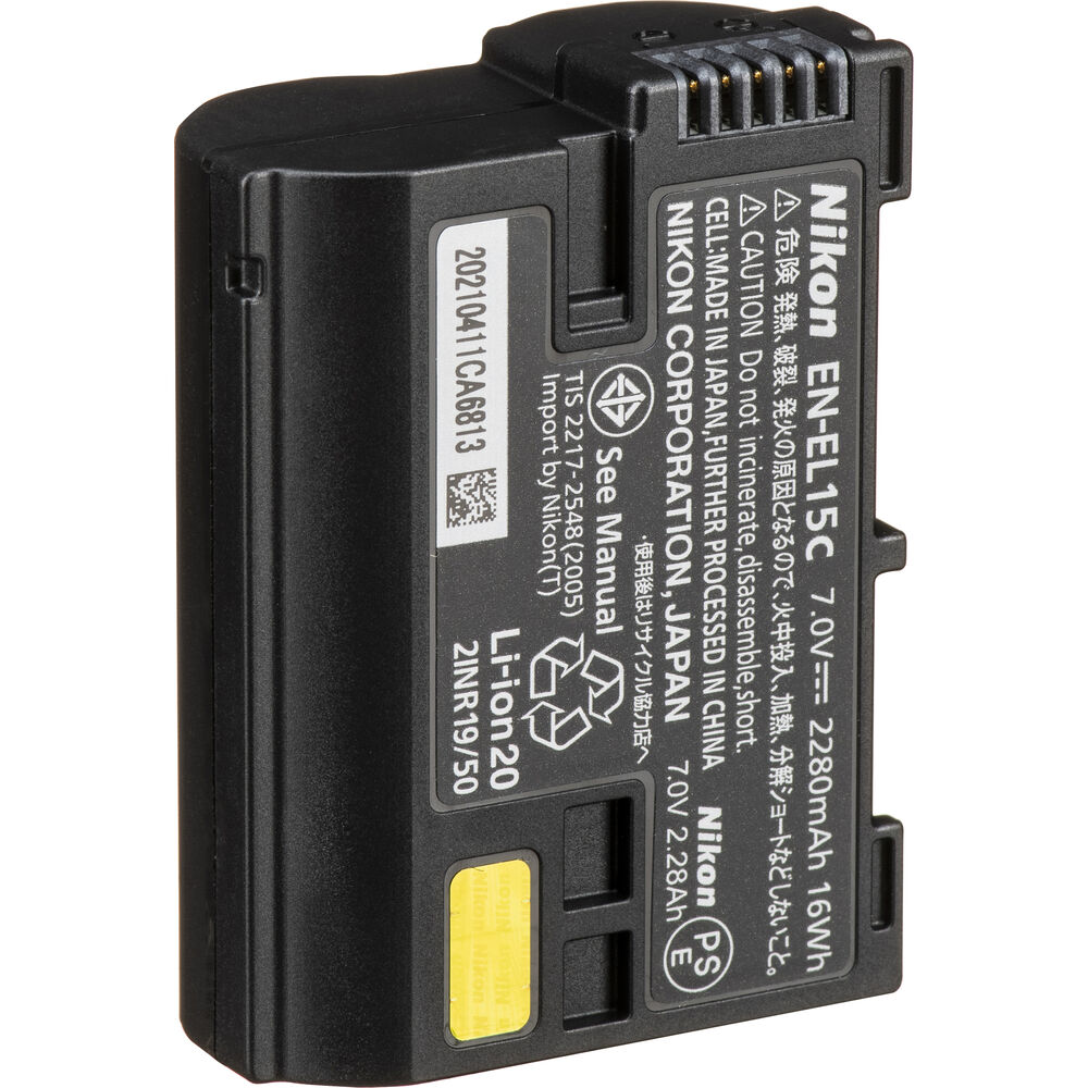 EN-EL15c Rechargeable Li-ion Battery